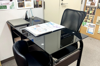 脂肪冷却専門店 Total Studio B-Revolution 秋葉原 上野店 | 御茶ノ水のエステサロン 脂肪冷却専門店 Total Studio B-Revolution 秋葉原 上野店 | 御茶ノ水のエステサロン