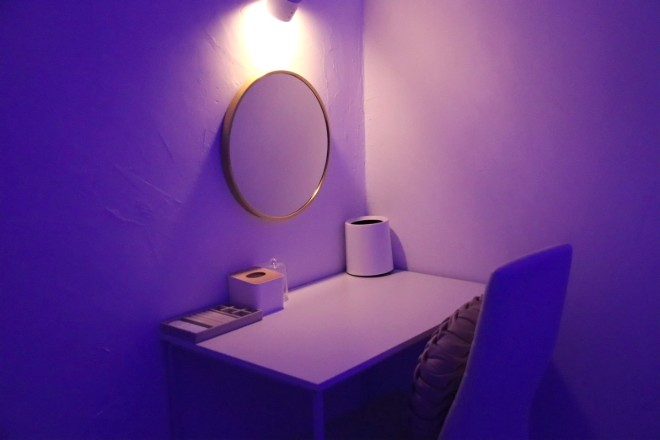 utatane. | 周南のリラクゼーション