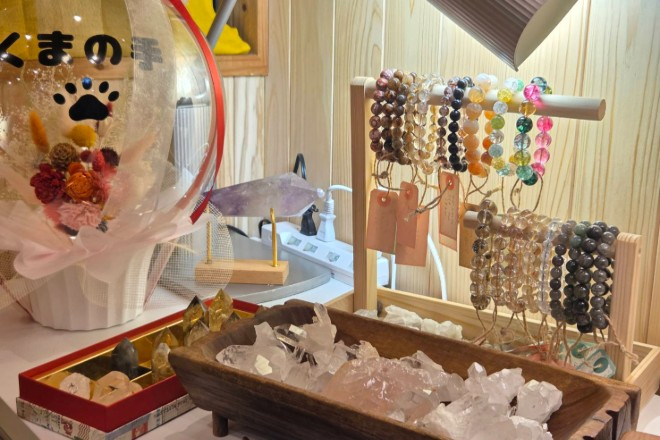 くまの手 | 都城のリラクゼーション