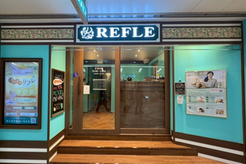 REFLE なんばウォーク店 | なんばのリラクゼーション