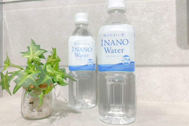 dakara からだサポート さがみ野店 | 大和のリラクゼーション