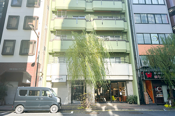 ShiroTanuki | 銀座のエステサロン