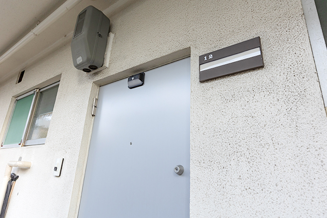 徳島カイロプラクティック院 | 徳島のリラクゼーション