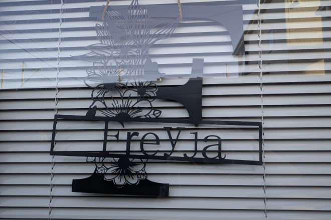 Freyja | 大宮のエステサロン
