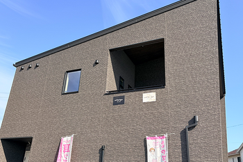 ダイエットルームアロマージュPlus | 柳井のエステサロン