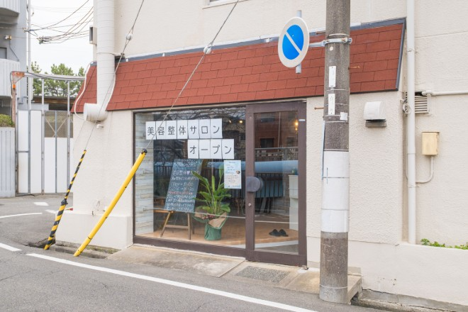 プライベートサロンBellezza | 尼崎のリラクゼーション