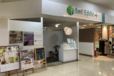Bell Epocプラスイオン上越店 | 上越のリラクゼーション