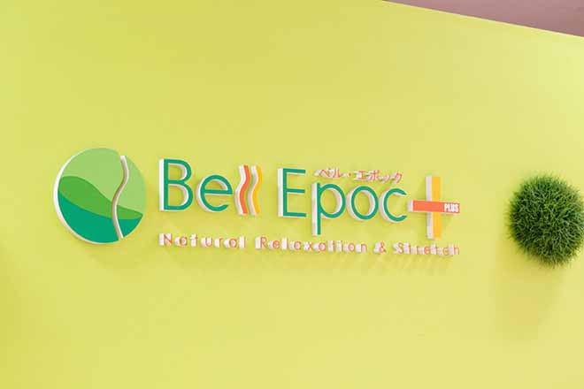 ASIAN GRACE Bell Epoc 宇都宮PASEO店 | 宇都宮のリラクゼーション