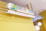 Bell Epoc ファッションクルーズニューポートひたちなか店 | ひたちなかのリラクゼーション