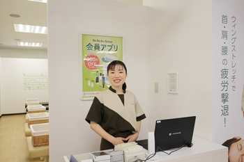 Re.Ra.Ku イトーヨーカドー久喜店 | 久喜のリラクゼーション