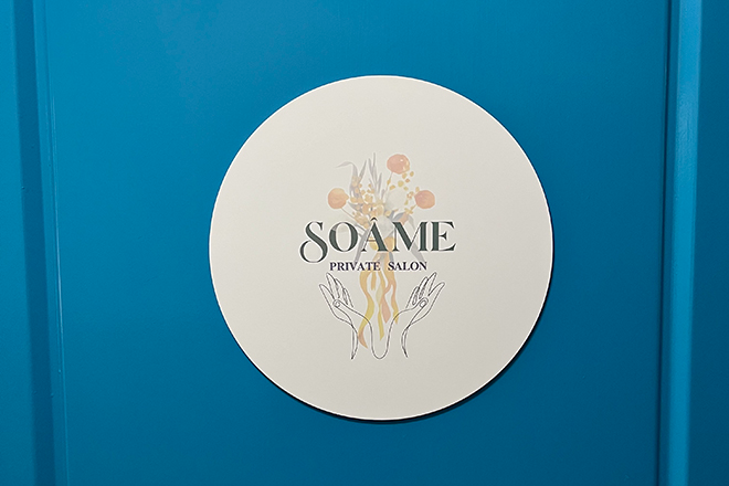 private salon Soâme | 赤羽のエステサロン