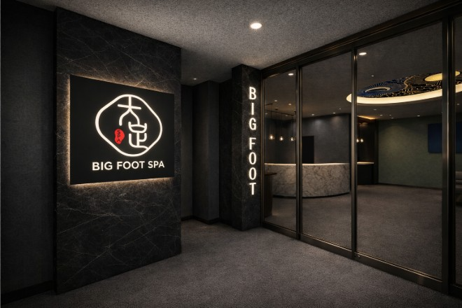 両国・錦糸町 大足SPA(BIG FOOT SPA) | 錦糸町のリラクゼーション