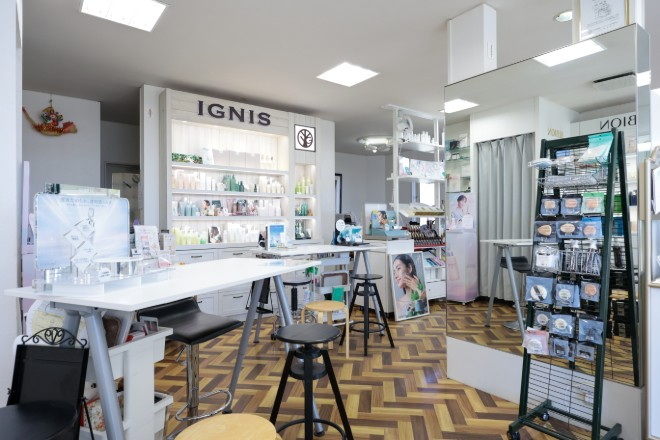 うつみ化粧品店 | 丸亀のエステサロン