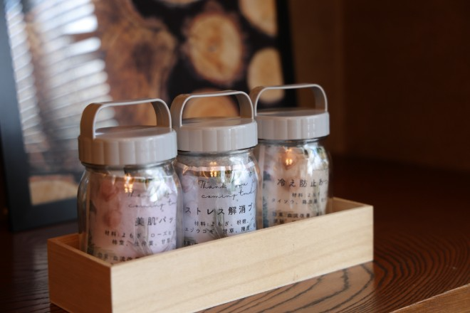 たじみ健康labo | 多治見のエステサロン