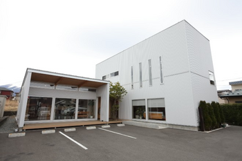 エステティックサロンR | 富士吉田のエステサロン