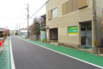 りゅう整体院 | 柳川のリラクゼーション