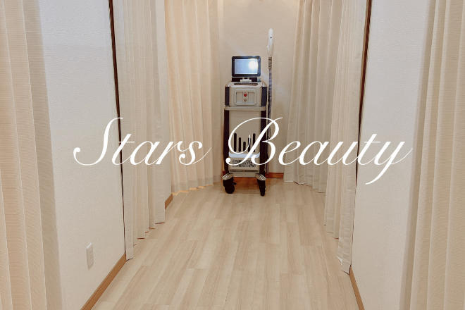 Stars【スターズ】 | 赤羽のエステサロン