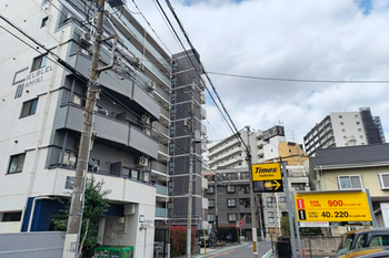 カイロドクター整体院 | 川口のリラクゼーション