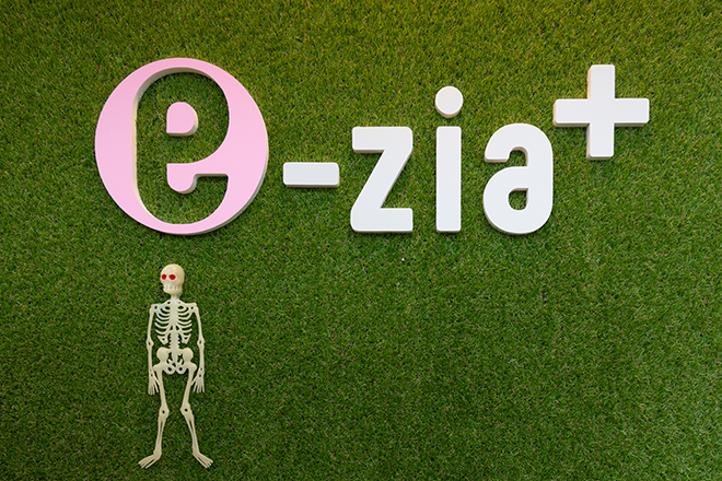 e-zia+ | 砺波のエステサロン