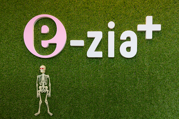e-zia+ | 砺波のエステサロン