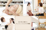 CPサロン infirmiere アンファミエ | いなべのエステサロン