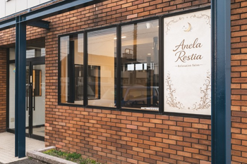 Anela Restia | 稲沢のリラクゼーション Anela Restia | 稲沢のリラクゼーション