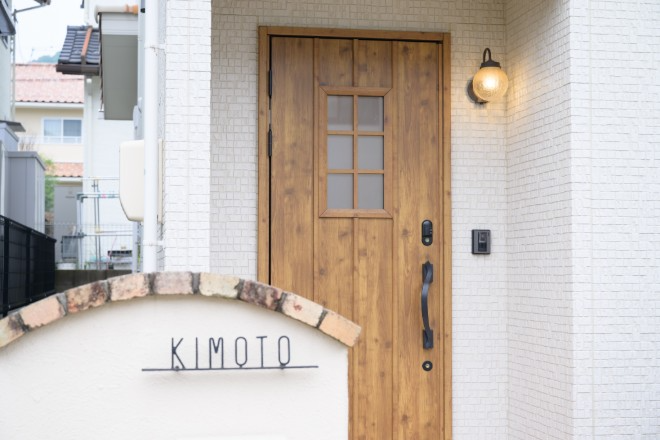 HALUTE.86 | 東広島のリラクゼーション HALUTE.86 | 東広島のリラクゼーション