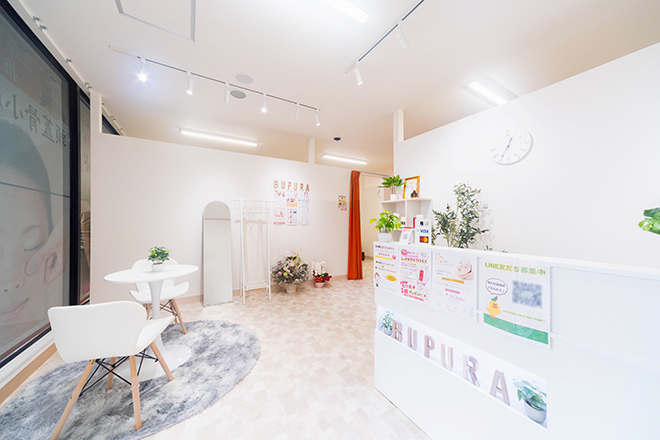 小顔サロンBUPURA伊勢崎店【ブプラ】 | 伊勢崎のリラクゼーション
