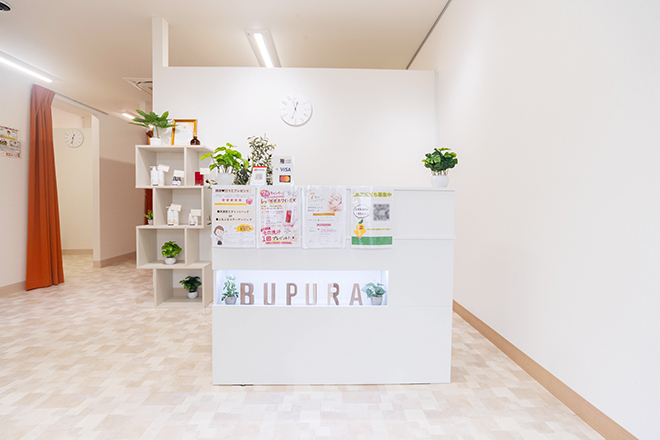 小顔サロンBUPURA伊勢崎店【ブプラ】 | 伊勢崎のリラクゼーション