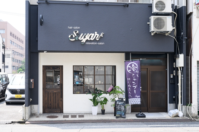 Sugar relaxation-salon | 広島駅周辺のリラクゼーション Sugar relaxation-salon | 広島駅周辺のリラクゼーション