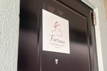 beauty salon Fortuna | 豊田のエステサロン