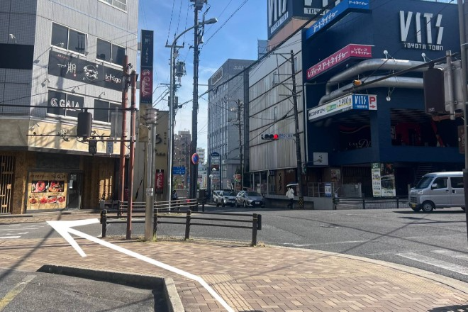 beauty salon Fortuna | 豊田のエステサロン beauty salon Fortuna | 豊田のエステサロン