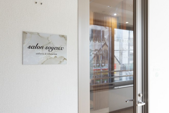 リンパ・ドライヘッドスパーsalon soyeuxーソワイユ | 堺のエステサロン リンパ・ドライヘッドスパーsalon soyeuxーソワイユ | 堺のエステサロン