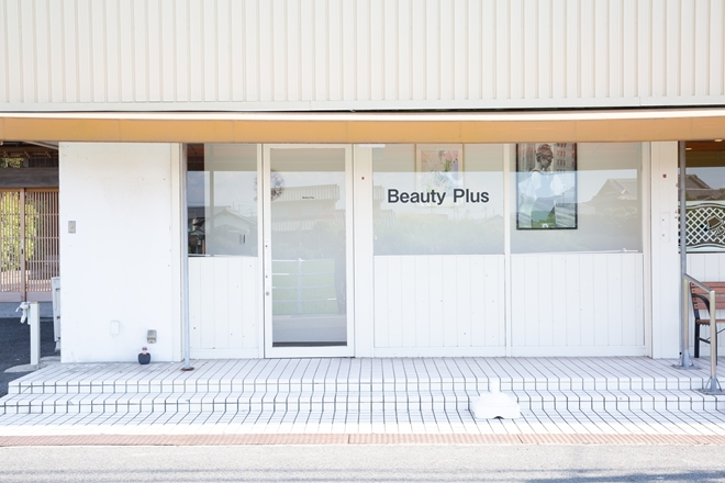 Beauty Plus | 大和高田のエステサロン Beauty Plus | 大和高田のエステサロン
