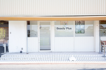 Beauty Plus | 大和高田のエステサロン