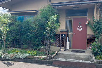 MAHALO | 松本のリラクゼーション MAHALO | 松本のリラクゼーション