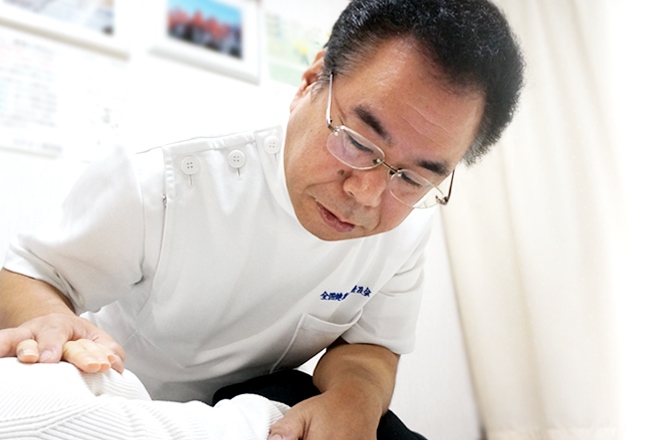 なかよし施術院 | 交野のリラクゼーション