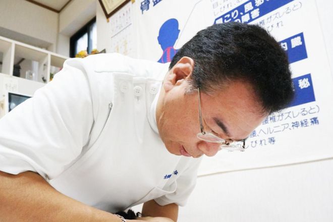 なかよし施術院 | 交野のリラクゼーション