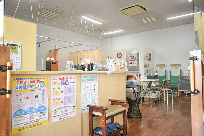 かさい接骨院 | 浜松のエステサロン