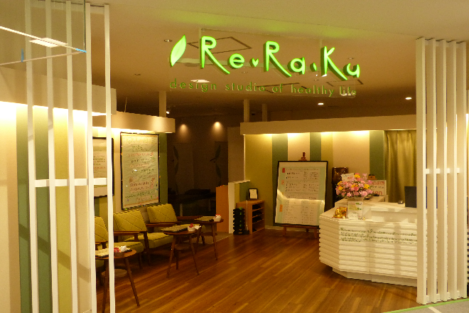Re.Ra.Ku 熊谷ティアラ21店 | 熊谷のリラクゼーション