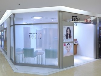 ヘアーサロン ソシエ セレオ甲府店 ヘアーサロン ソシエ セレオコウフテン 山梨県 甲府 の美容院 美容室 ビューティーパーク