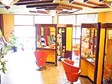 ENGARO organic ＆ hair clinic