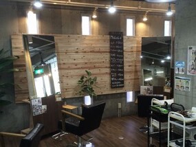 豊川 おすすめな美容院 美容室 みてみる ビューティーパーク