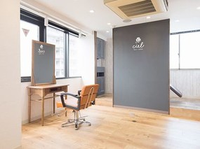 草加駅 おすすめな美容院 美容室 みてみる ビューティーパーク