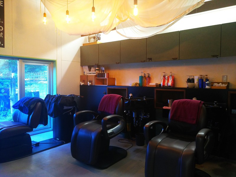 Hair Color Cafe 鹿児島吉野店 ヘアーカラーカフェ ヘアーカラーカフェ 鹿児島県 鹿児島 の美容院 美容室 ビューティーパーク