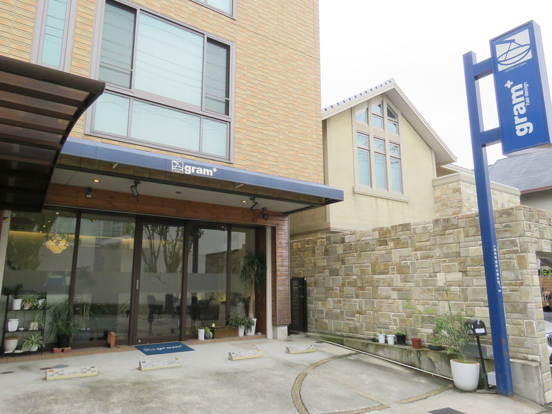 gram グラム グラム 兵庫県 芦屋 の美容院 美容室 gram グラム グラム 兵庫県 芦屋 の美容院 美容室