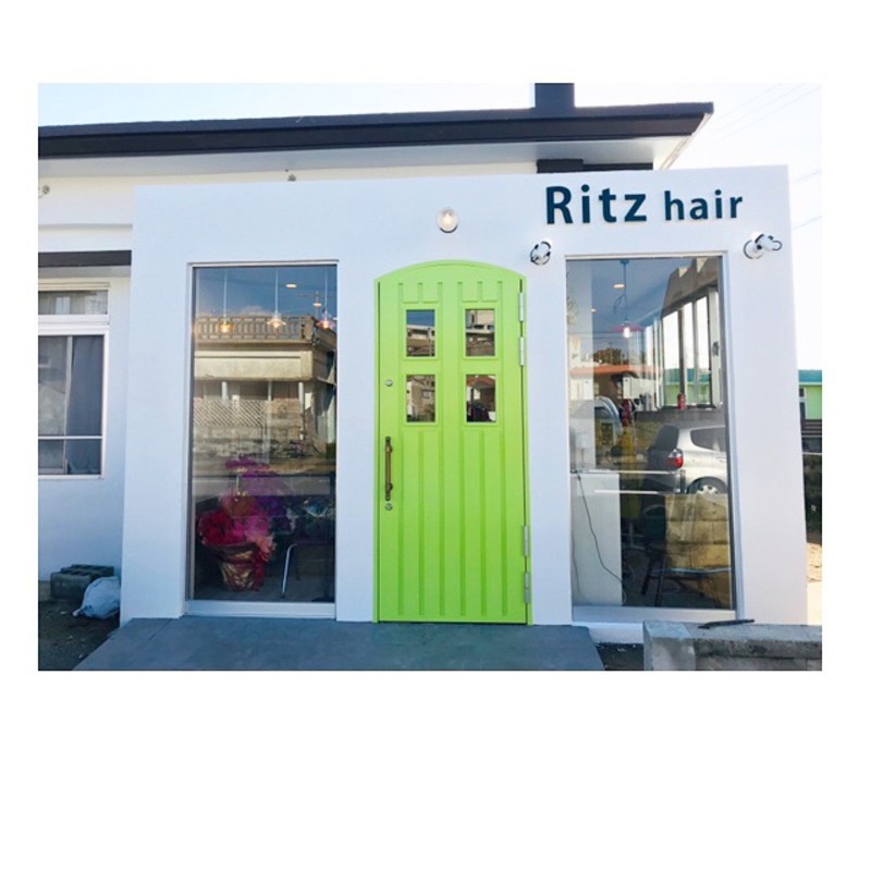 Ritz Hair リッツヘアー 沖縄県 うるま の美容院 美容室 ビューティーパーク