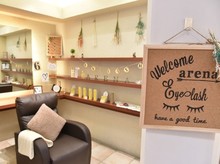 メニュー 料金 Nail Eyelash Salon Welina ネイルアンドアイラッシュサロン ウェリナ ネイルアンドアイラッシュサロン ウェリナ 千葉県 船橋 のマツエク まつげパーマ ビューティーパーク