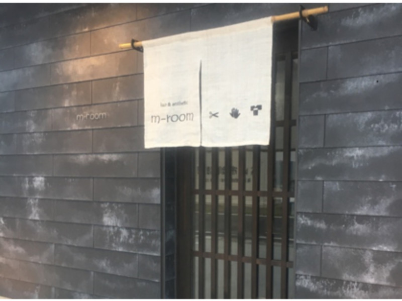 M Room エムルーム エムルーム 岐阜県 高山 のエステサロン ビューティーパーク