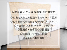 メニュー 料金 Keys Nail Eyelash キーズ ネイルアンドアイラッシュ 大阪府 堺 のマツエク まつげパーマ ビューティーパーク